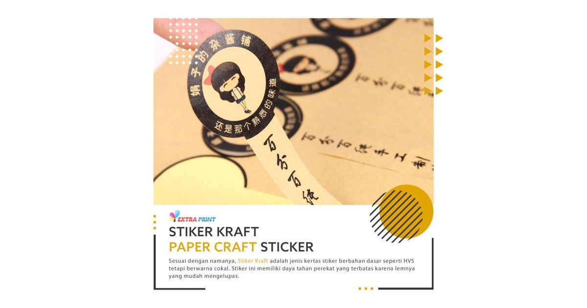 Print & Cut Stiker Kraft (Coklat) A3+